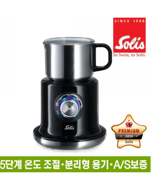  최저가 내일배송  솔리스 우유거품기/밀크프로더/분유포트 TYPE689K   [113,050원]