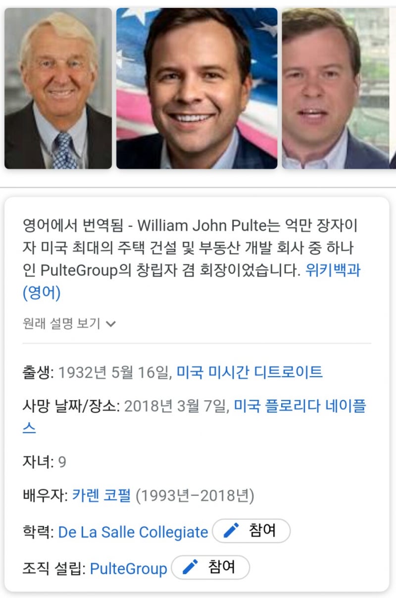 억만장자의 비트코인은...] 📝11년간 13조배 상승, 비트코인과 짐바브웨 100조달러💸 : 네이버 블로그