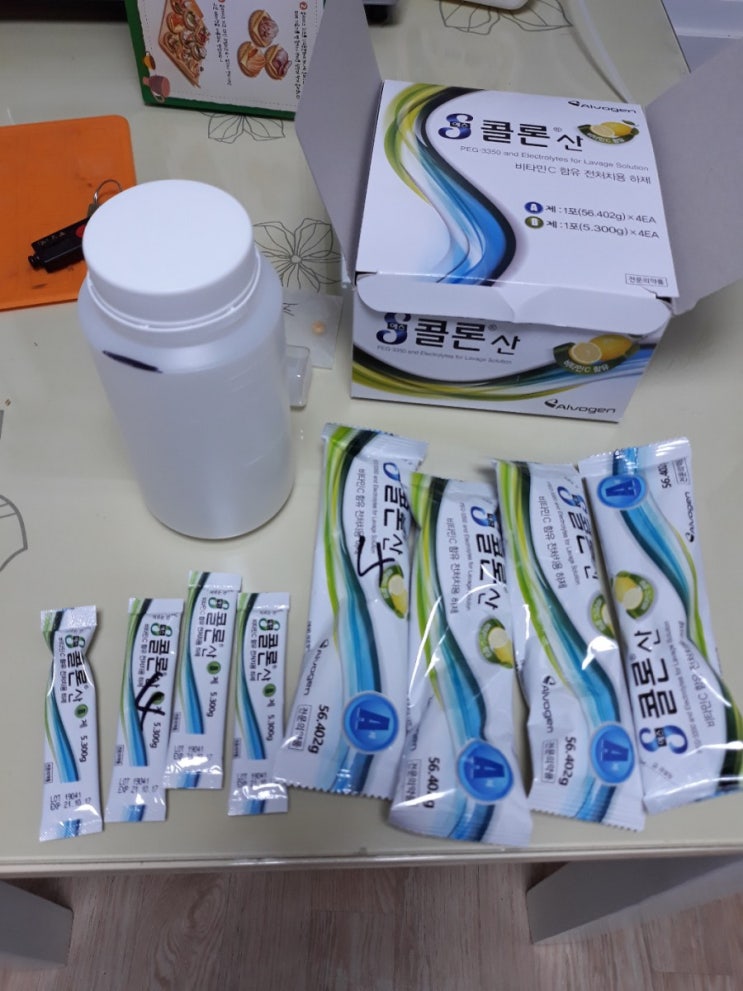  (부산/거제/김해/양산)2019년 국가 대장암검진대상지는 연말까지 대장내시경검사를 받으세요