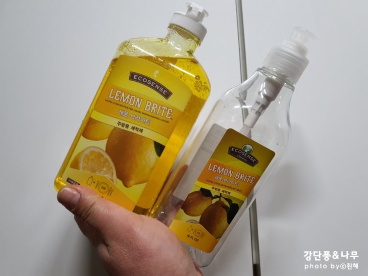  주방세제 멜라루카 레몬브라이트 한번쓰면 중독