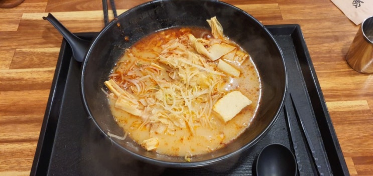  2019.12.14<토>