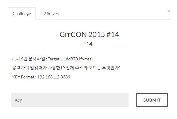 [CTF]Grrcon 2015 디지털포렌식(메모리포렌식)-14