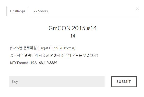  [CTF]Grrcon 2015 디지털포렌식(메모리포렌식)-14