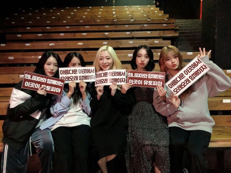 191220 twitter 걸그룹 191220 twitter 걸그룹
