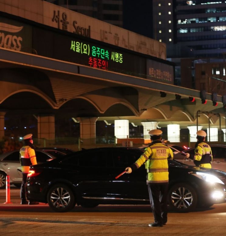 음주운전자 본인부담금 인상…보험업계 '반색'