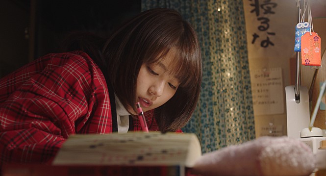 일본영화 :: &lt;불량소녀, 너를 응원해&gt; 아리무라카스미 주연