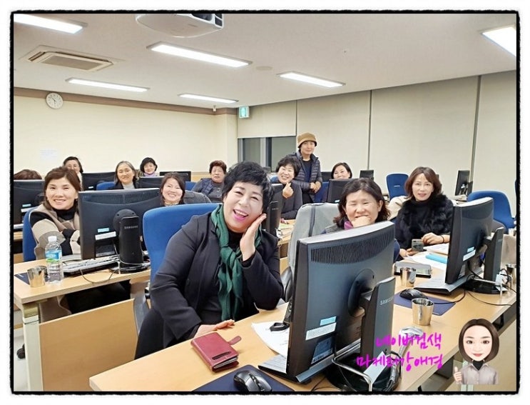  sns마케팅하러 블로그 홍보단을 향해 전진!바이럴은 다 잡았어~