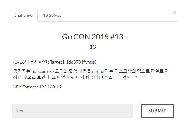 [CTF]Grrcon 2015 디지털포렌식(메모리포렌식)-13