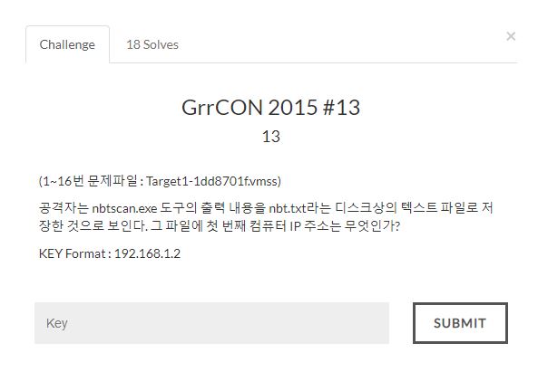  [CTF]Grrcon 2015 디지털포렌식(메모리포렌식)-13