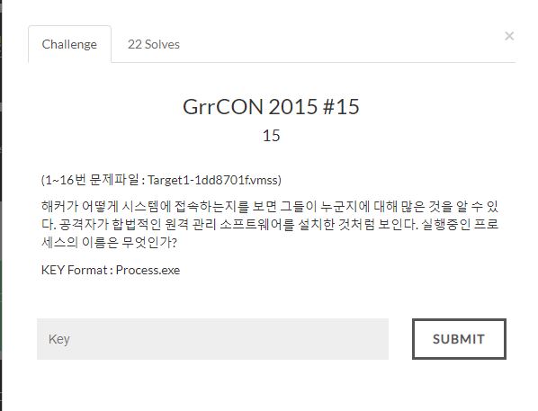 [CTF]Grrcon 2015 디지털포렌식(메모리포렌식)-15