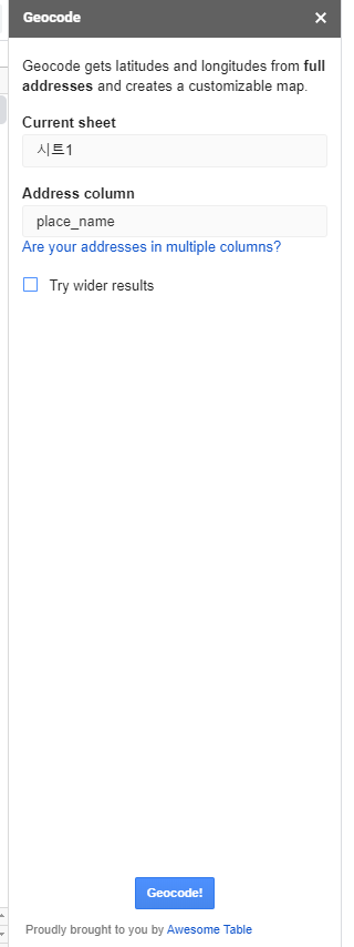 06. Tableau 태블로 - open street map 과 geocoding 이용해서 map 그리기 : 네이버 블로그