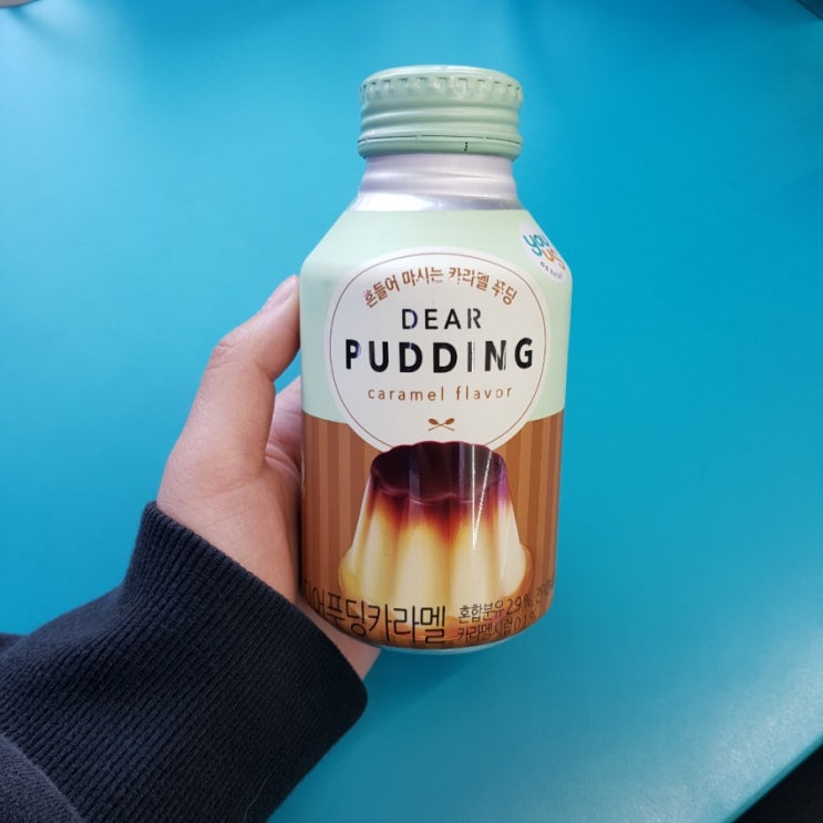  GS25) 유어스 디어푸딩 275ml 2500