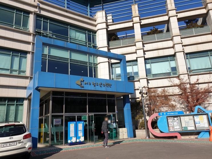  인천서구 청소년수련관 다양한 활동이 가능해요