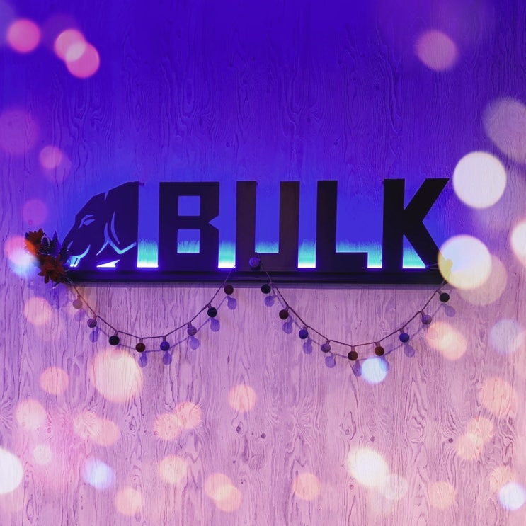  테이크 아웃 커피는 어디? BULK! 가성비 갑 음료 맛있는 카페 <벌크 커피>