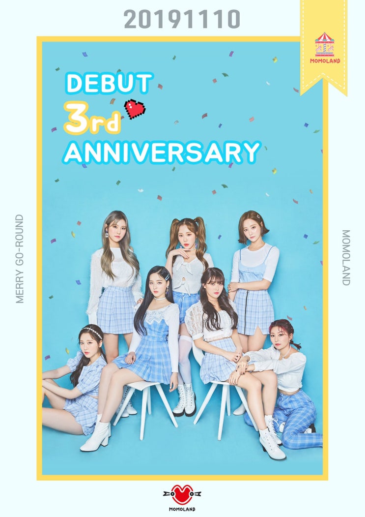 모모랜드 MOMOLAND 트위터 191220~30