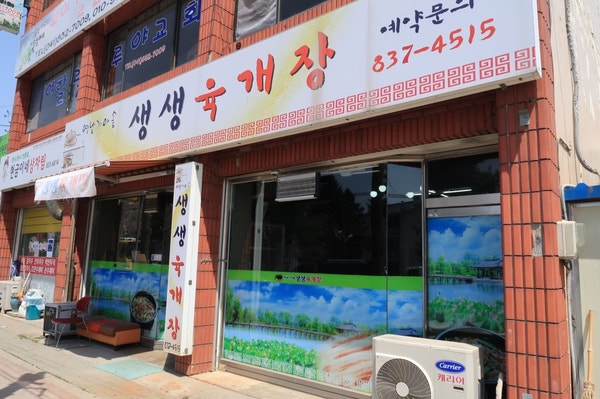 국립부여박물관 근처 #맛집 #카페 : 네이버 블로그 국립부여박물관 근처 #맛집 #카페 : 네이버 블로그