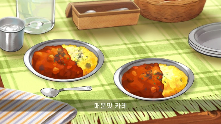  [게임일기] 포켓몬스터 소드 #첫 카레