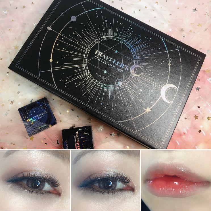 롬앤 홀리데이 에디션 별조각 수집함 & 더 유니버스 글리터 섀도우 롬앤 홀리데이 에디션 별조각 수집함 & 더 유니버스 글리터 섀도우