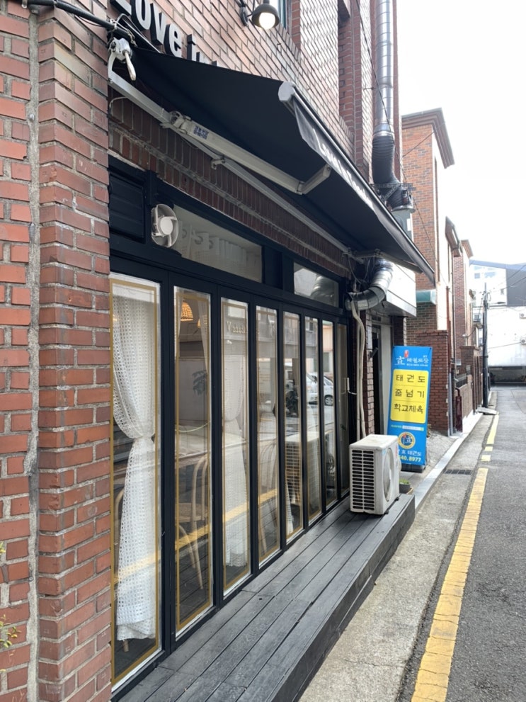  삼성동샌드위치 대량주문도 가능한 러브인토스터