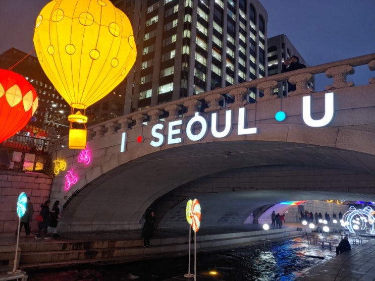 청계천 크리스마스 축제 2019 서울 크리스마스 페스티벌에 다녀오다