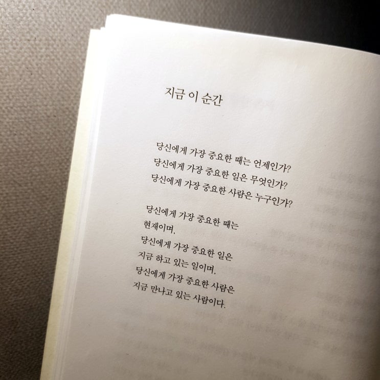  [일기] 네이버 스마트스토어 광고대행 O*** 후기, 혹시 제안 전화를 받으셨다면 이 글 꼭 읽어주세요! (스마트스토어 신설 광고, 컨설팅 지원 혜택? 자세히 알아보자)
