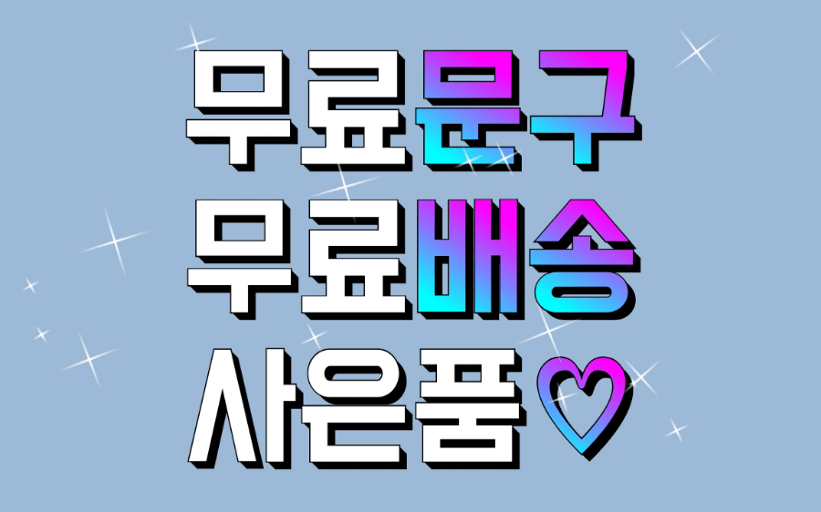 호두하우스 사진 1
