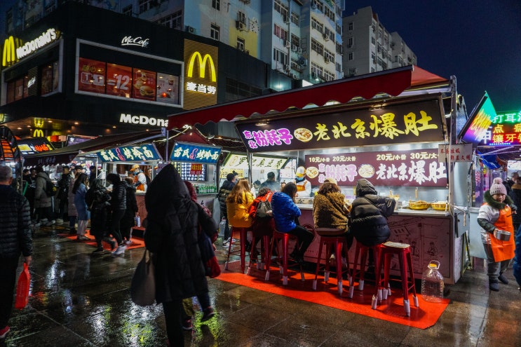 타이동 야시장 타이동 야시장
