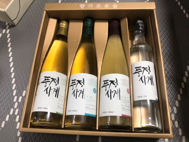  춘.하.추.동 "풍정사계"