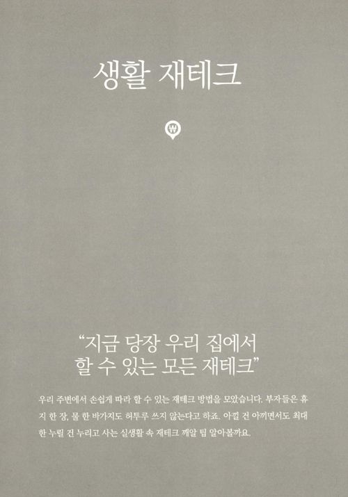  파워볼 시스템배팅 방법을 위한 오토프로그램 패턴 설정 방법