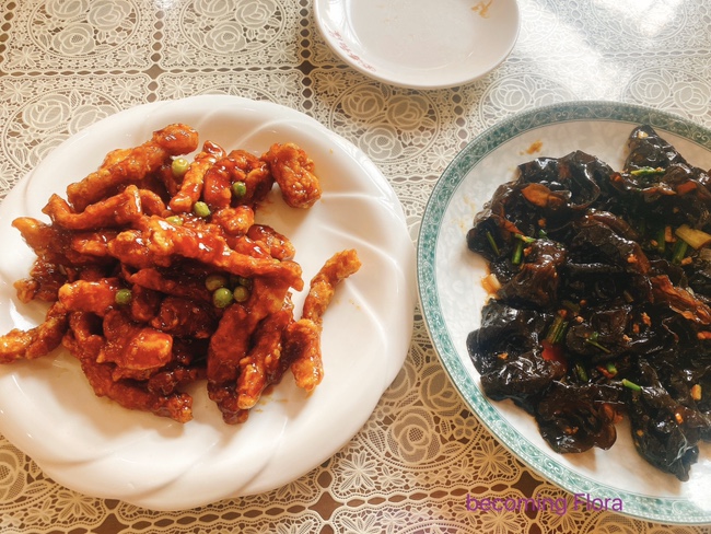  칭따오 여행일기 1220