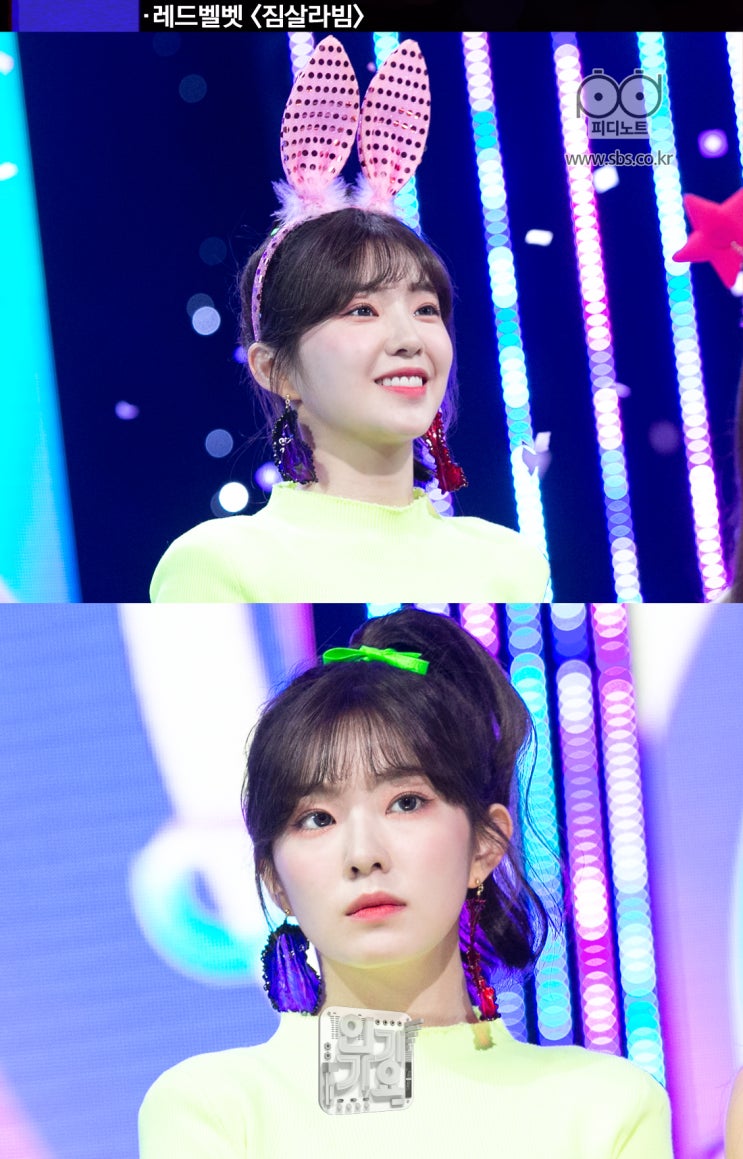 레드벨벳 in SBS 2 레드벨벳 in SBS 2