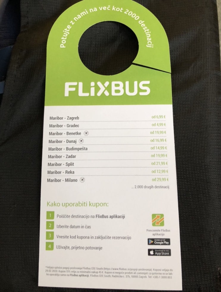  플릭스 버스 할인코드 번호 공유 (~2020.02.29까지) -FLIXBUS 예약예매 할인쿠폰 유럽여행 미국여행