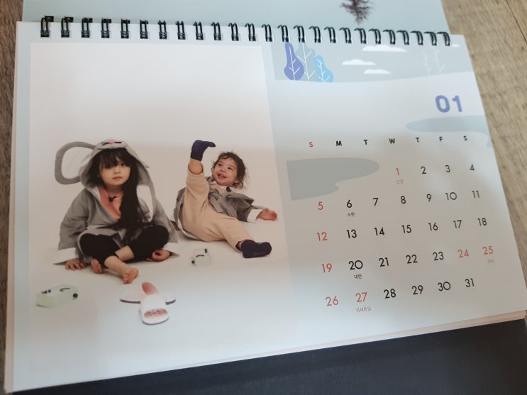 슈퍼맨이 돌아왔다 2020년 달력굿즈 후기 슈돌 건나블리 달력