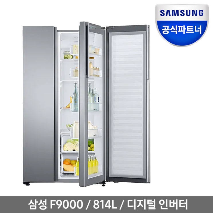 [32%할인] 삼성전자 인증점P 삼성 F9000 양문형 냉장고 RH81K80D0SA 전국무료 정가