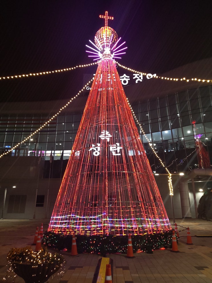  [하루묻답] 연말연시는 먹고죽는 날이 아니다. 쓰고 읽고 생각하기 참 좋은 날! by 퐈이어맨 달파소