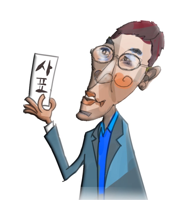 진중권, 동양대학교에 사표
