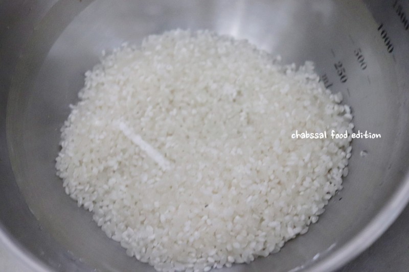 냄비밥 만드는 법 맛있는 짓는 법 햇쌀 추천 천안 백진주쌀
