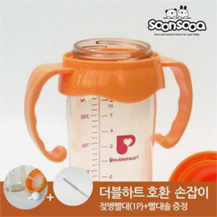 [순수아] 더블하트호환/젖병손잡이3개+사은품:젖병(니플)빨대1개+빨대솔/리필빨대 (9,800원)
