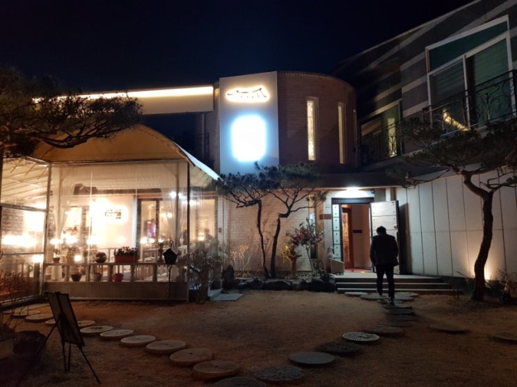  든든한 식사와 카페가 한자리에 / 대전 동구 가오동 힐링