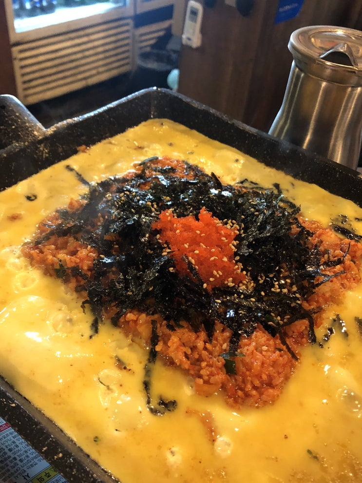  [송파/문정] 과일구이 곱창 : 야곱293