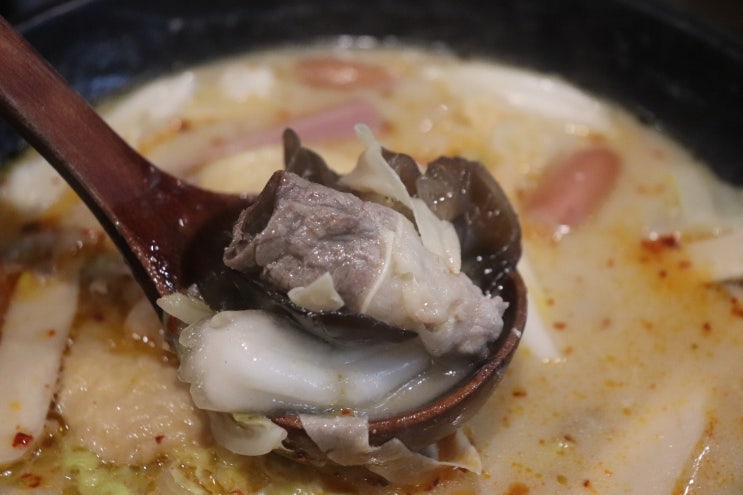  성신여대 마라탕 신룽푸마라탕 #분모자 #꿔바로우