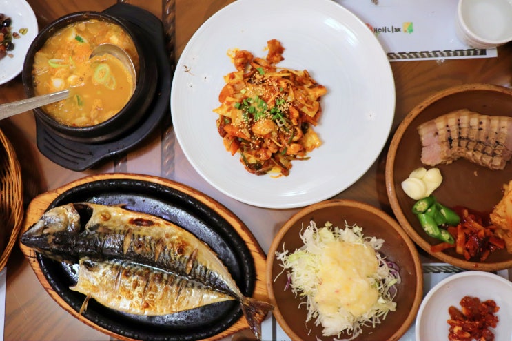  정자동 밥집 찌개애감동 집밥이 그리울 때