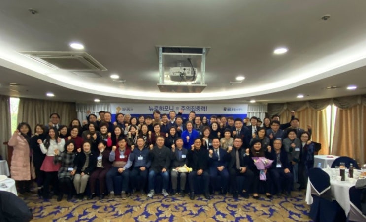 2019 파낙토스ㆍ바이온스ㆍ IBC통합뇌센터ㆍ브린트SR센터