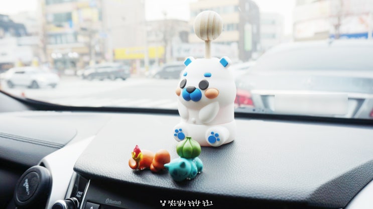 차량용 디퓨저 허브타임 레드프룻향 4년째 사용중 차량용 디퓨저 허브타임 레드프룻향 4년째 사용중