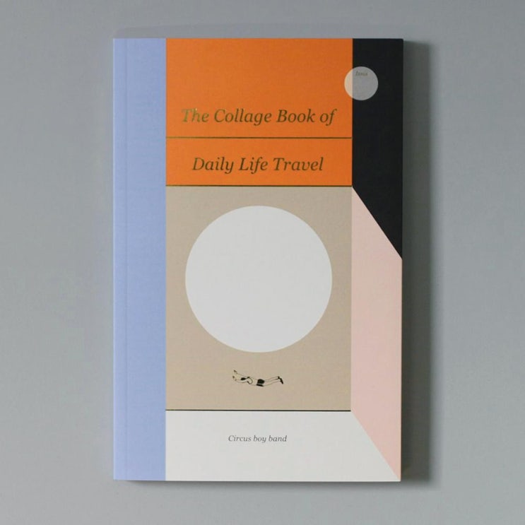  CBB COLLAGE BOOK 02 (11,160원)