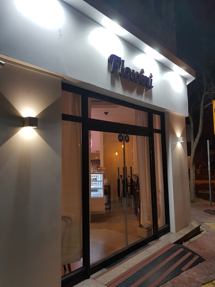  전주 완산구 효자동 플로우이니