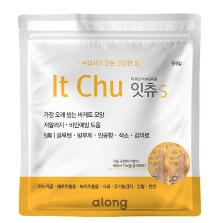  [할인중] 반려견간식 펫토리아 반려생활 수의사가 만든 건강한 껌 잇츄S 12g 9개입