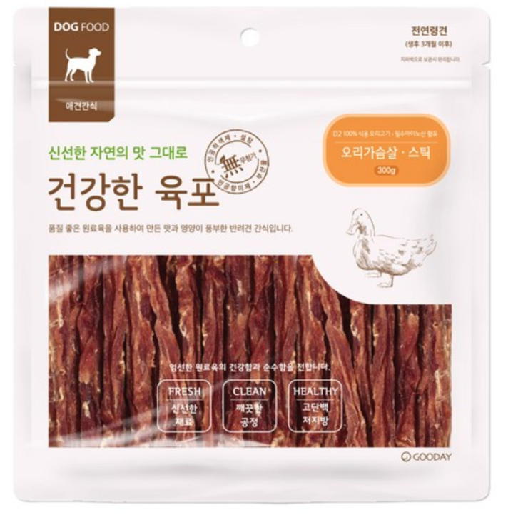  굿데이건강한육포 반려견간식대용량300g