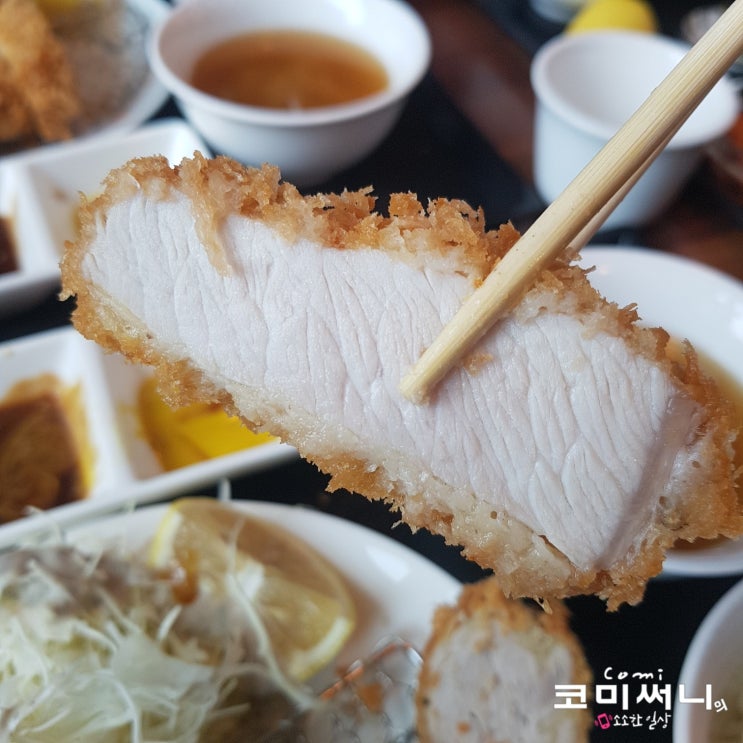 [신설동 맛집] 즐거운 맛 돈까스 즐맛 이 정도의 맛이면 웨이팅도 즐겁다