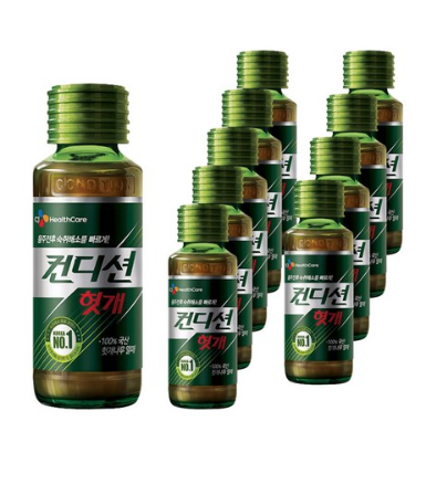  최저가 내일배송   연말연시 숙취엔 CJ컨디션 56%할인